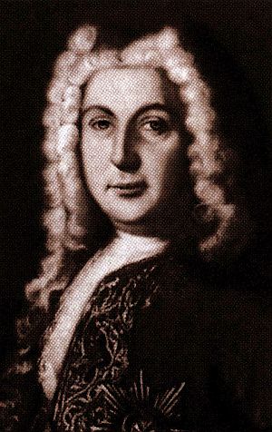 Екатерина I