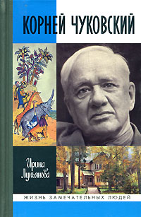 Мокрый Бюст Галины Польских – Баллада О Комиссаре (1967)