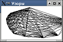 Программирование в X Window средствами Free Pascal