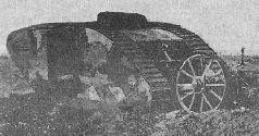 Броня крепка: История советского танка 1919-1937
