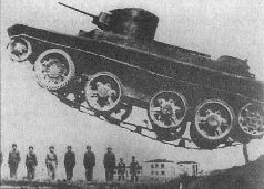 Броня крепка: История советского танка 1919-1937