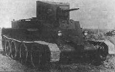 Броня крепка: История советского танка 1919-1937