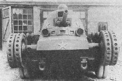 Броня крепка: История советского танка 1919-1937