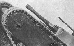Броня крепка: История советского танка 1919-1937
