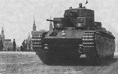 Броня крепка: История советского танка 1919-1937