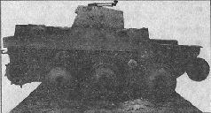 Броня крепка: История советского танка 1919-1937