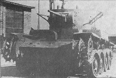 Броня крепка: История советского танка 1919-1937