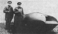 Броня крепка: История советского танка 1919-1937