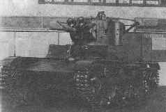 Броня крепка: История советского танка 1919-1937