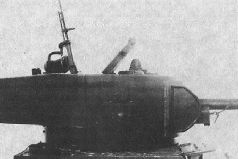 Броня крепка: История советского танка 1919-1937