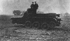 Броня крепка: История советского танка 1919-1937