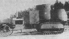 Броня крепка: История советского танка 1919-1937