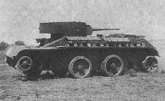 Броня крепка: История советского танка 1919-1937