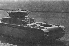 Броня крепка: История советского танка 1919-1937