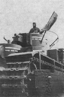 Броня крепка: История советского танка 1919-1937