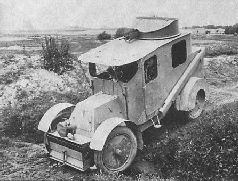 Броня крепка: История советского танка 1919-1937