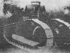 Броня крепка: История советского танка 1919-1937