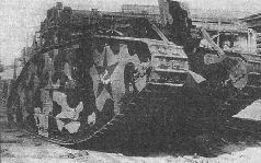 Броня крепка: История советского танка 1919-1937
