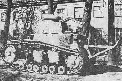 Броня крепка: История советского танка 1919-1937