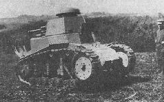 Броня крепка: История советского танка 1919-1937