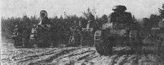 Броня крепка: История советского танка 1919-1937
