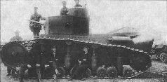 Броня крепка: История советского танка 1919-1937
