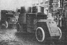 Броня крепка: История советского танка 1919-1937