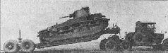Броня крепка: История советского танка 1919-1937