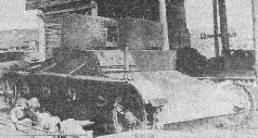 Броня крепка: История советского танка 1919-1937