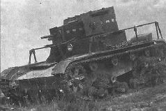Броня крепка: История советского танка 1919-1937