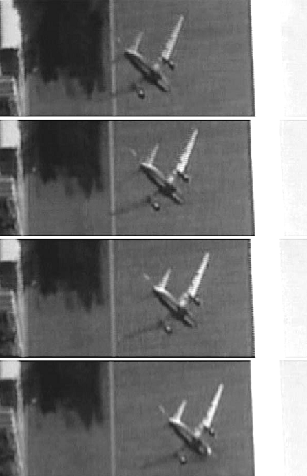 11 сентября: вид на убийство