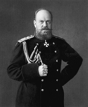 Забытая история русской революции. От Александра I до Владимира Путина