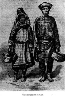 Подвиги русских морских офицеров на крайнем востоке России (1849-1855 г.)
