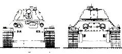 Броневой щит Сталина. История советского танка (1937-1943)