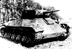 Броневой щит Сталина. История советского танка (1937-1943)