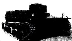 Броневой щит Сталина. История советского танка (1937-1943)