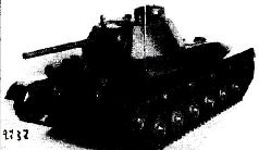 Броневой щит Сталина. История советского танка (1937-1943)