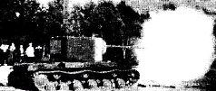 Броневой щит Сталина. История советского танка (1937-1943)