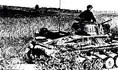 Броневой щит Сталина. История советского танка (1937-1943)