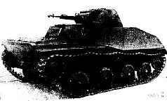 Броневой щит Сталина. История советского танка (1937-1943)