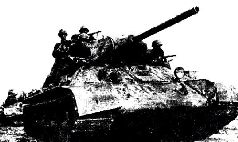 Броневой щит Сталина. История советского танка (1937-1943)
