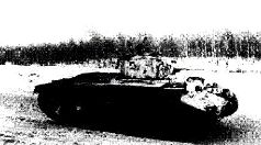 Броневой щит Сталина. История советского танка (1937-1943)