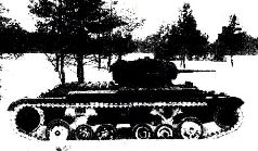 Броневой щит Сталина. История советского танка (1937-1943)