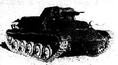 Броневой щит Сталина. История советского танка (1937-1943)