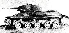 Броневой щит Сталина. История советского танка (1937-1943)