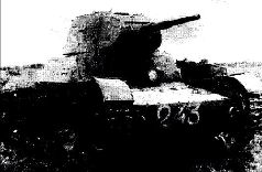 Броневой щит Сталина. История советского танка (1937-1943)