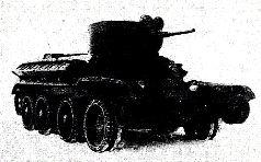 Броневой щит Сталина. История советского танка (1937-1943)