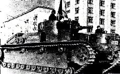Броневой щит Сталина. История советского танка (1937-1943)