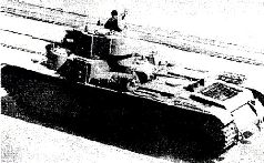 Броневой щит Сталина. История советского танка (1937-1943)