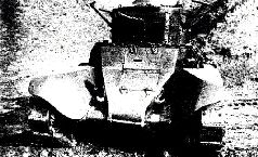 Броневой щит Сталина. История советского танка (1937-1943)